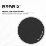 Кресло стул BRABIX "Eames MG-310 CH", хром, пластик черный, экокожа черная, 532925 — изображение 15