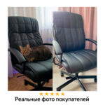 Кресло офисное BRABIX "Quadro EX-524", компактная упаковка, экокожа, черное, 532104 — изображение 13