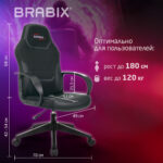 Кресло компьютерное BRABIX "Alpha GM-018", ткань/экокожа, черное, 532636, GM-018_532636 — изображение 14