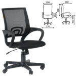 Кресло CH 696, с подлокотниками, черное, 7000799 — изображение 2