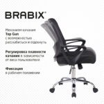 Кресло BRABIX "Next MG-318", с подлокотниками, хром, черное, 531834 — изображение 16
