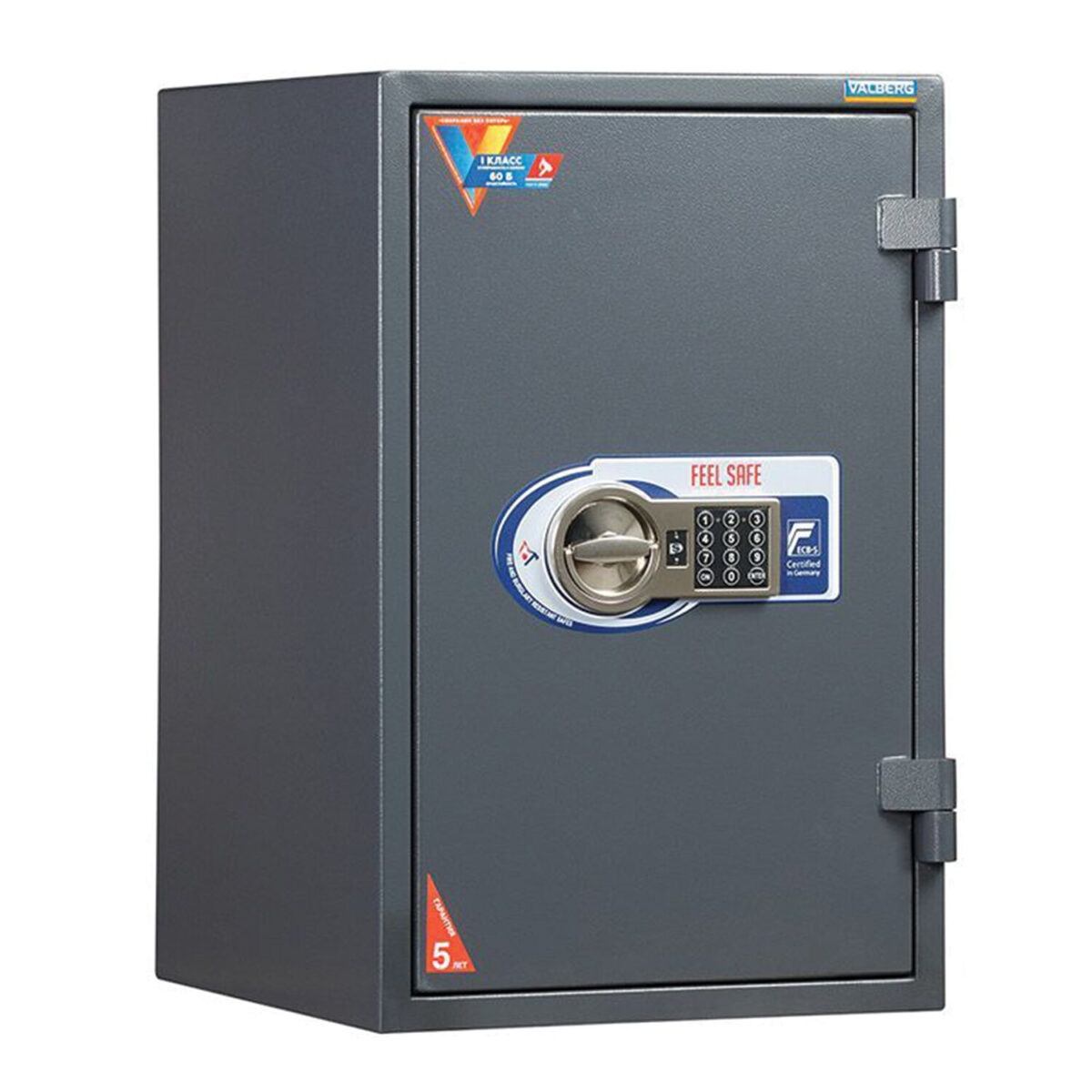 Сейф огневзломостойкий VALBERG "Гарант-67Т EL", 670х440х440 мм, 99 кг, эл. замок, трейзер, крепление к полу — изображение 2