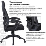 Кресло офисное BRABIX "Nexus ER-401", с подголовником, черное, 531835 — изображение 15