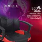 Кресло компьютерное BRABIX "Fighter GM-008", экокожа, черное/красное, 532506 — изображение 12