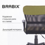 Кресло подростковое КОМПАКТНОЕ BRABIX "Jet MG-315", зеленое, 531841 — изображение 16