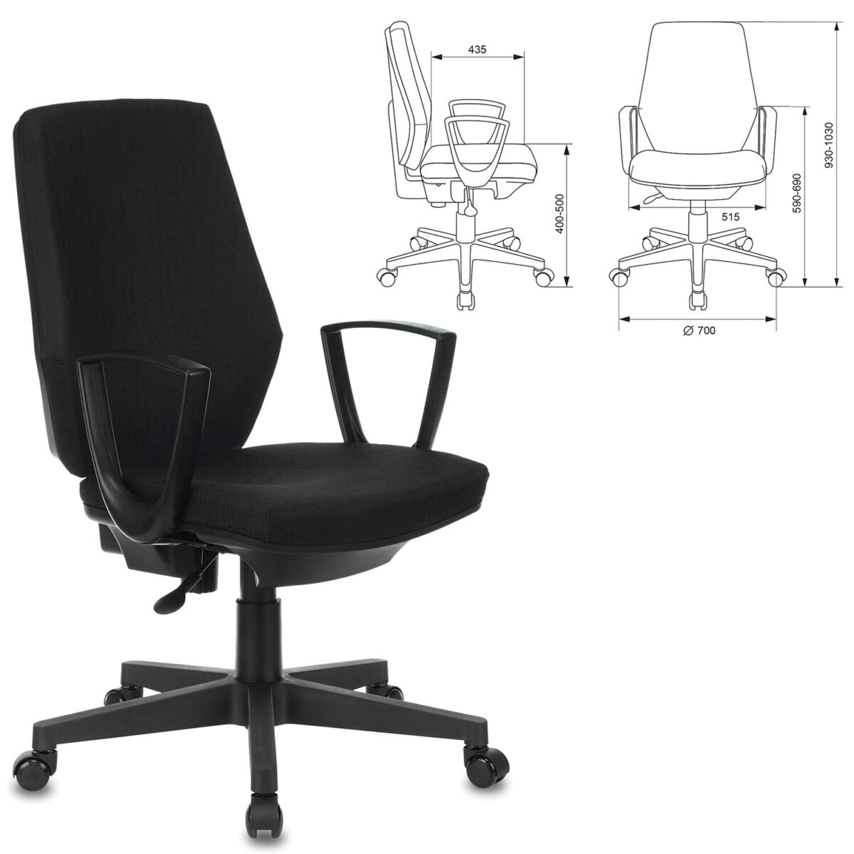 Кресло CH-545, с подлокотниками, ткань, черное, 1418126 — изображение 6