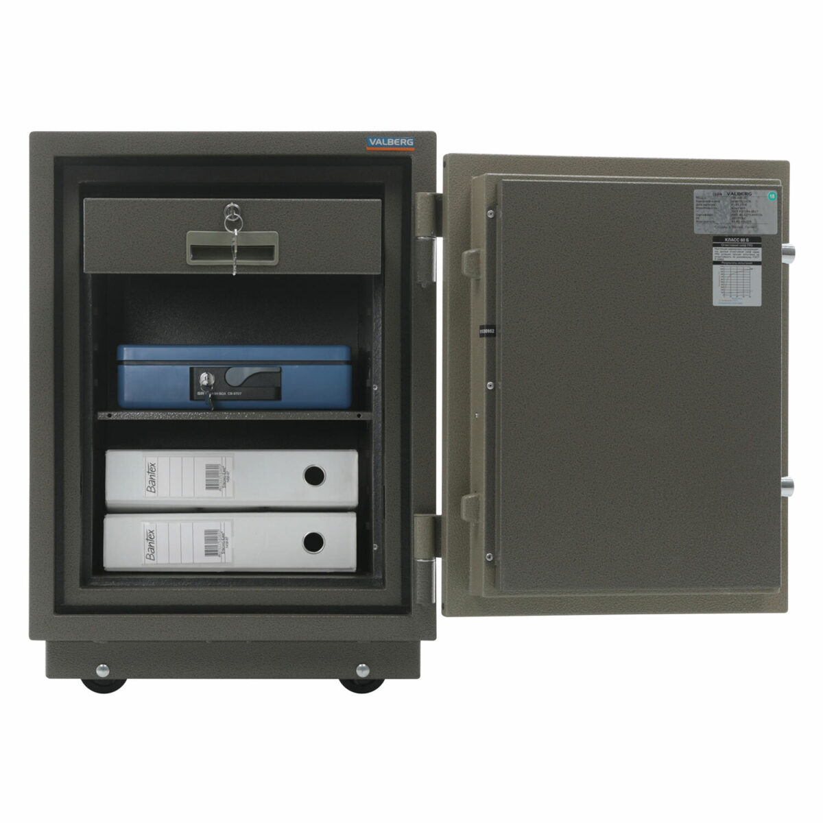 Сейф огнестойкий VALBERG "FRS-66T EL", 672х485х430 мм, 79 кг, электроный замок + ключ, трейзер, крепление к полу — изображение 4