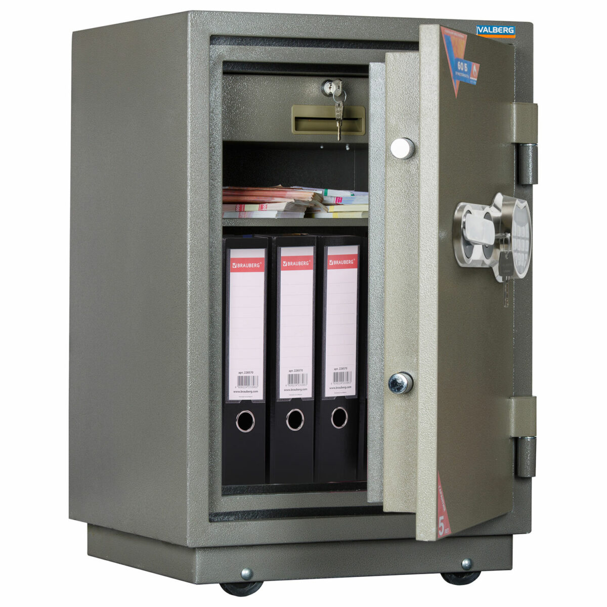 Сейф огнестойкий VALBERG "FRS-73T EL", 732х485х431 мм, 86 кг, электронный замок + ключ, трейзер, крепление к полу — изображение 1