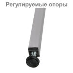Скамья с вешалкой, спинкой и полкой "СВТ 8", 1760х1500х395 мм, 10 крючков, регулируемые опоры, каркас металлический серый, сиденье дерево — изображение 2