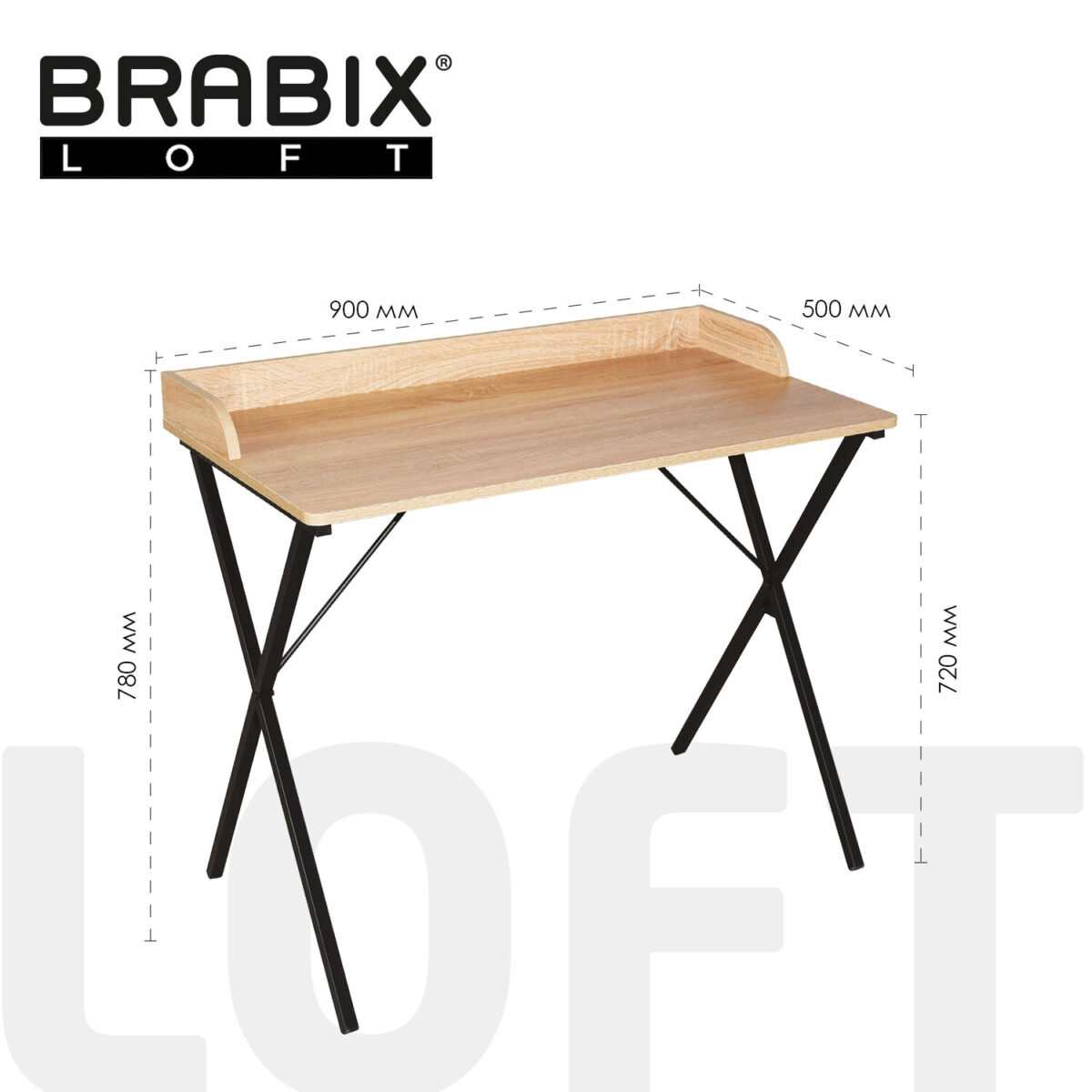 Стол на металлокаркасе BRABIX "LOFT CD-008", 900х500х780 мм, цвет дуб натуральный, 641865 — изображение 8