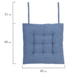 Подушка на стул "РОГОЖКА", 40x40 см, полиэстер, синяя, PRIMILA (ПРИМИЛА) LUX, 700503 — изображение 5