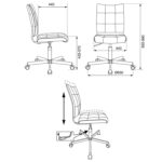 Кресло CH-330M, без подлокотников, пятилучие серебристое, ткань, голубое с рисунком, 1624532 — изображение 2