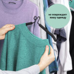 Вешалка-плечики трансформер, 5 плечиков, металл с покрытием, черные, BRABIX ULTRA, 607474 — изображение 18