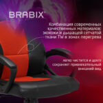 Кресло компьютерное BRABIX "Rider EX-544", экокожа черная/ткань красная, 531583 — изображение 9