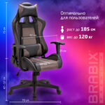 Кресло компьютерное BRABIX "GT Racer GM-100", две подушки, ткань, экокожа, черное/коричневое, 531819 — изображение 15