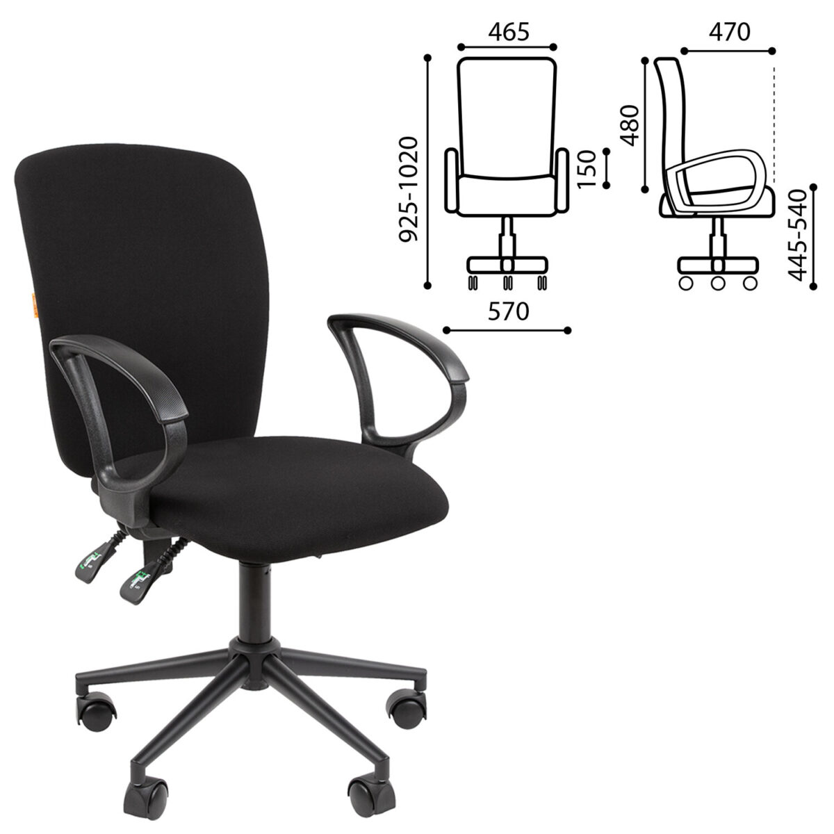 Кресло офисное Chairman CH 9801, пятилучие металл, ткань, черное, 7150934 — изображение 2