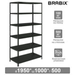Стеллаж металлический BRABIX "ГРАФИТ MS KD-195/50-6", лофт, 1950х1000х500 мм, 6 полок, 291273, S240BR245693 — изображение 11