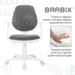 Кресло детское BRABIX "Fancy MG-201W", с подлокотниками, пластик белый, велюр, серое, 533010 — изображение 10