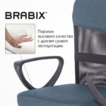 Кресло подростковое КОМПАКТНОЕ BRABIX "Jet MG-315", серо-синее, 531842 — изображение 16