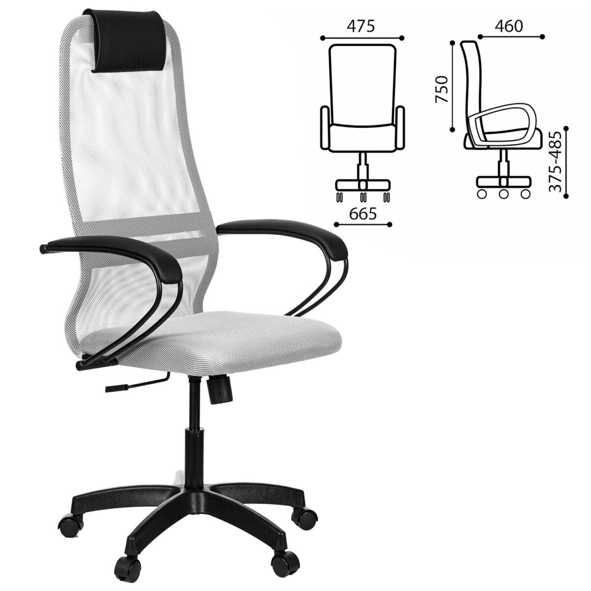 Кресло офисное МЕТТА "SU-B-8" пластик, ткань-сетка, сиденье мягкое, светло-серое — изображение 2