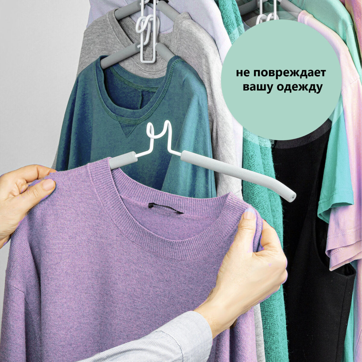 Вешалка-плечики трансформер, 5 плечиков, металл с покрытием, белые, BRABIX ULTRA, 607475 — изображение 16