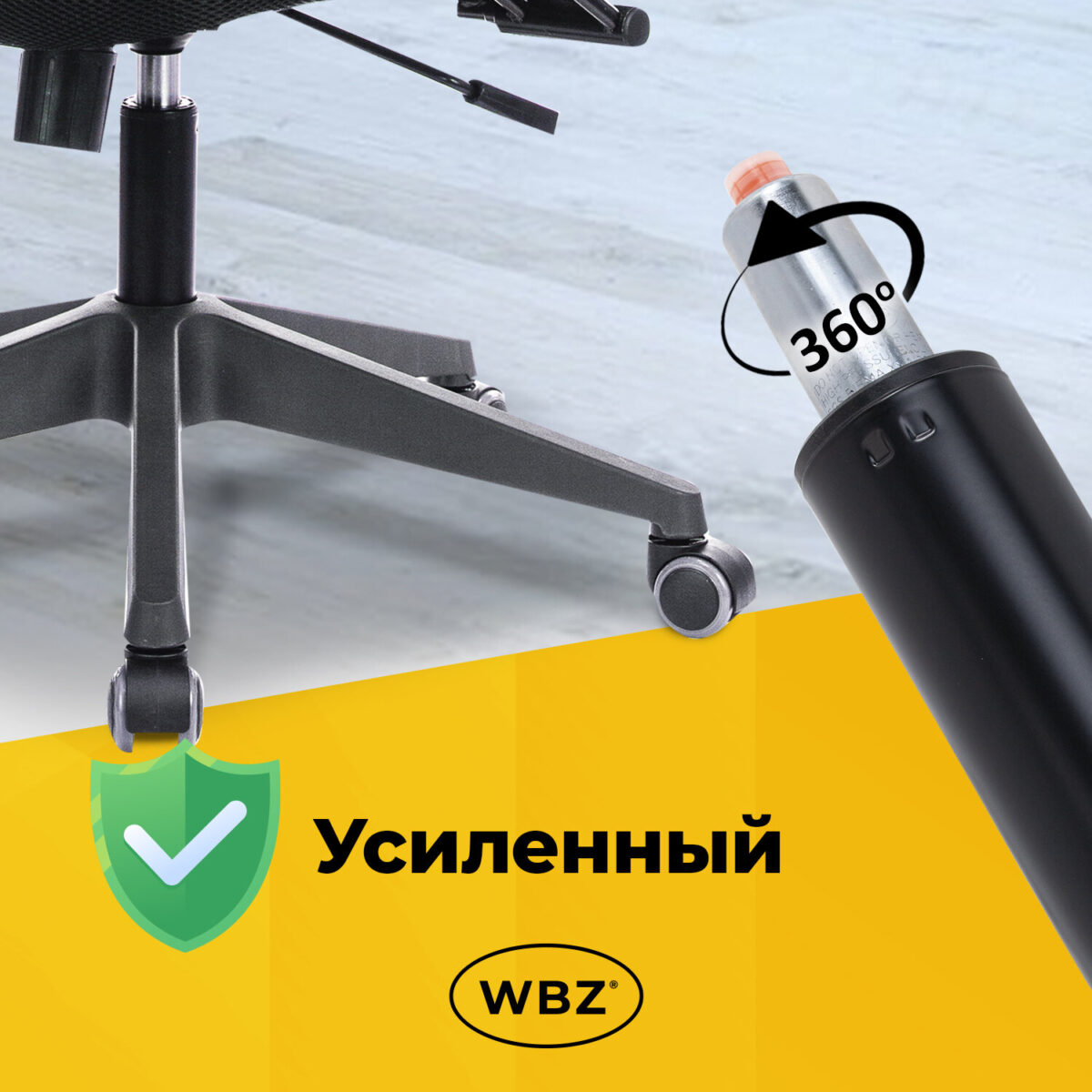 Газлифт B-100 короткий, черный, длина в открытом виде 346 мм, d 50 мм, класс 2, WBZ (ВБЗ), 533071 — изображение 5