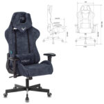 Кресло компьютерное Zombie VIKING KNIGHT, 2 подушки, ткань, синее, 1372993 — изображение 7