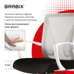 Кресло BRABIX "Wings MG-306", пластик белый, хром, сетка, серое/черное, 532010 — изображение 10