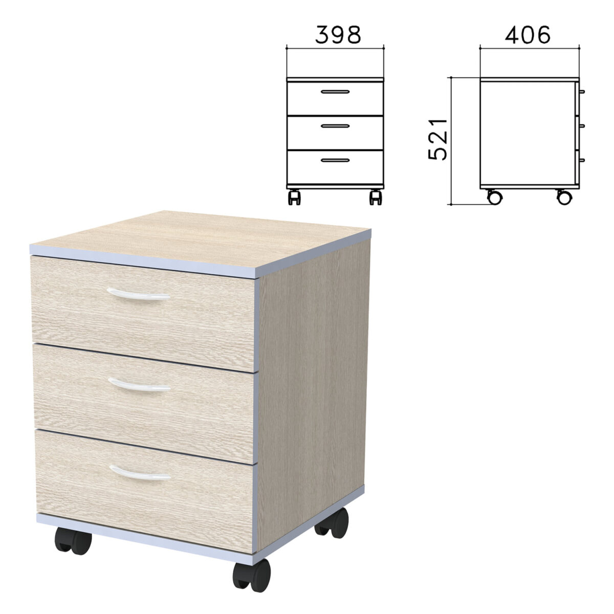 Тумба подкатная "Бюджет", 398х406х521 мм, 3 ящика, дуб шамони светлый, 402952-430 — изображение 1