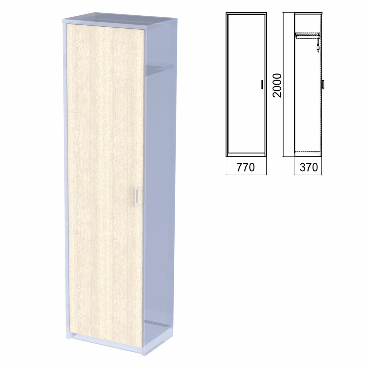 Шкаф для одежды ЧАСТЬ 2 "Арго", 560х370х2000 мм, ясень шимо — изображение 1
