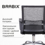 Кресло BRABIX "Daily MG-317", с подлокотниками, хром, черное, 531833 — изображение 14