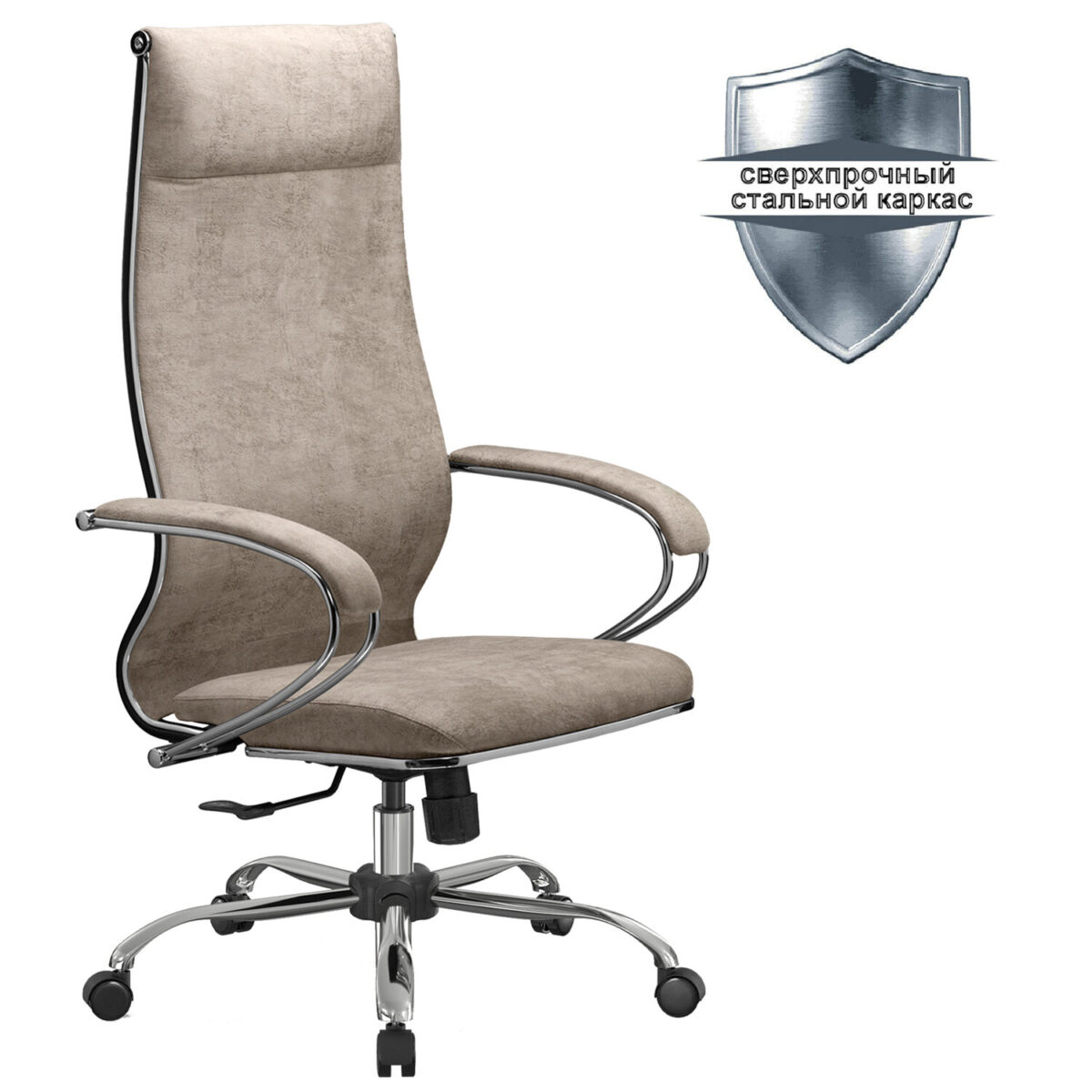 Кресло офисное МЕТТА "L1m 42", хром, сиденье и спинка мягкие, велюр, бежевое — изображение 1