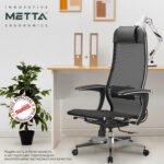 Кресло офисное МЕТТА "К-4-Т" хром, прочная сетка, сиденье и спинка регулируемые, черное — изображение 20