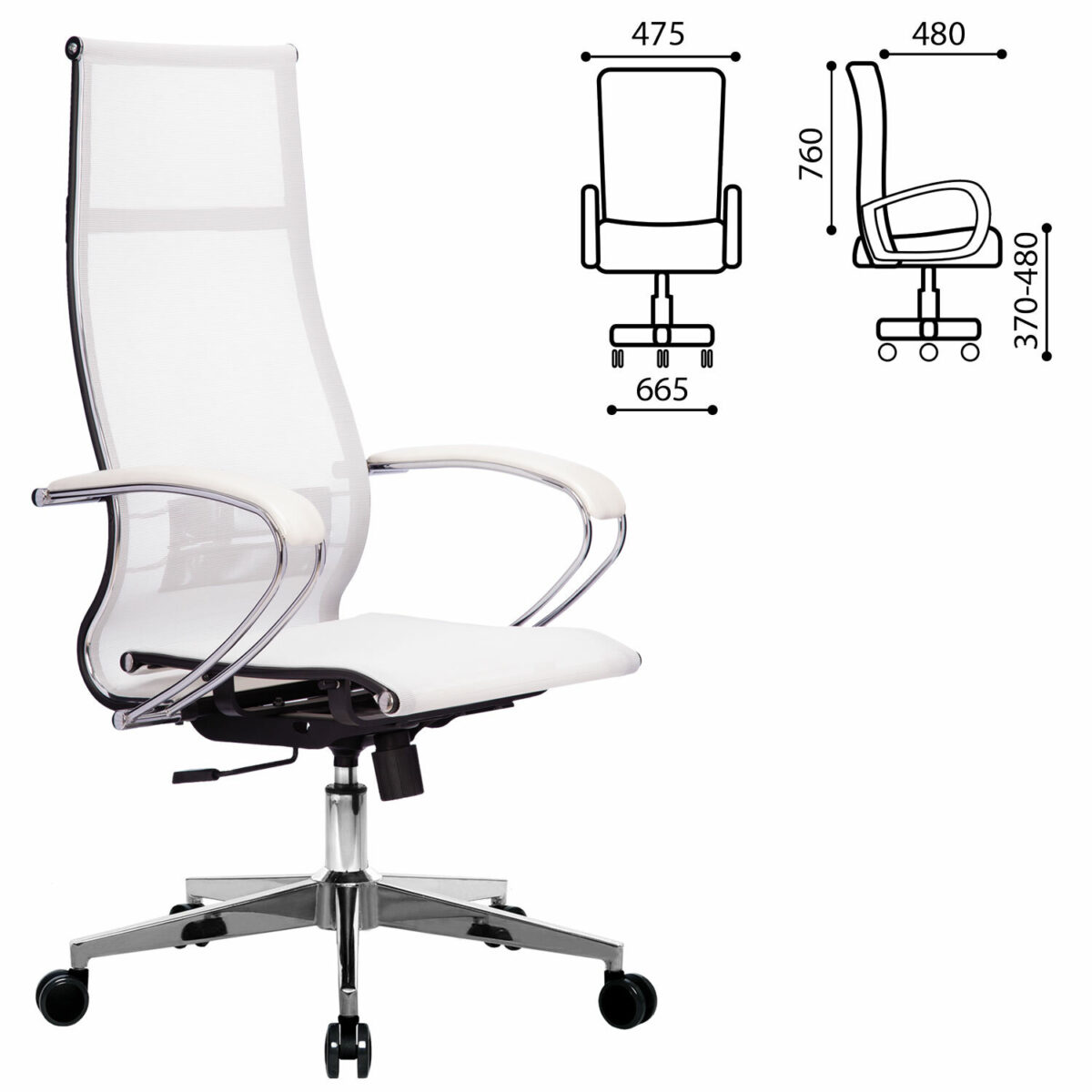 Кресло офисное МЕТТА "К-7" хром, прочная сетка, сиденье и спинка регулируемые, белое — изображение 2