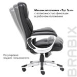 Кресло офисное BRABIX PREMIUM "Rest EX-555", пружинный блок, экокожа, черное, 531938 — изображение 16