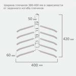 Вешалка-плечики трансформер, 5 плечиков, металл с покрытием, белые, BRABIX ULTRA, 607475 — изображение 13