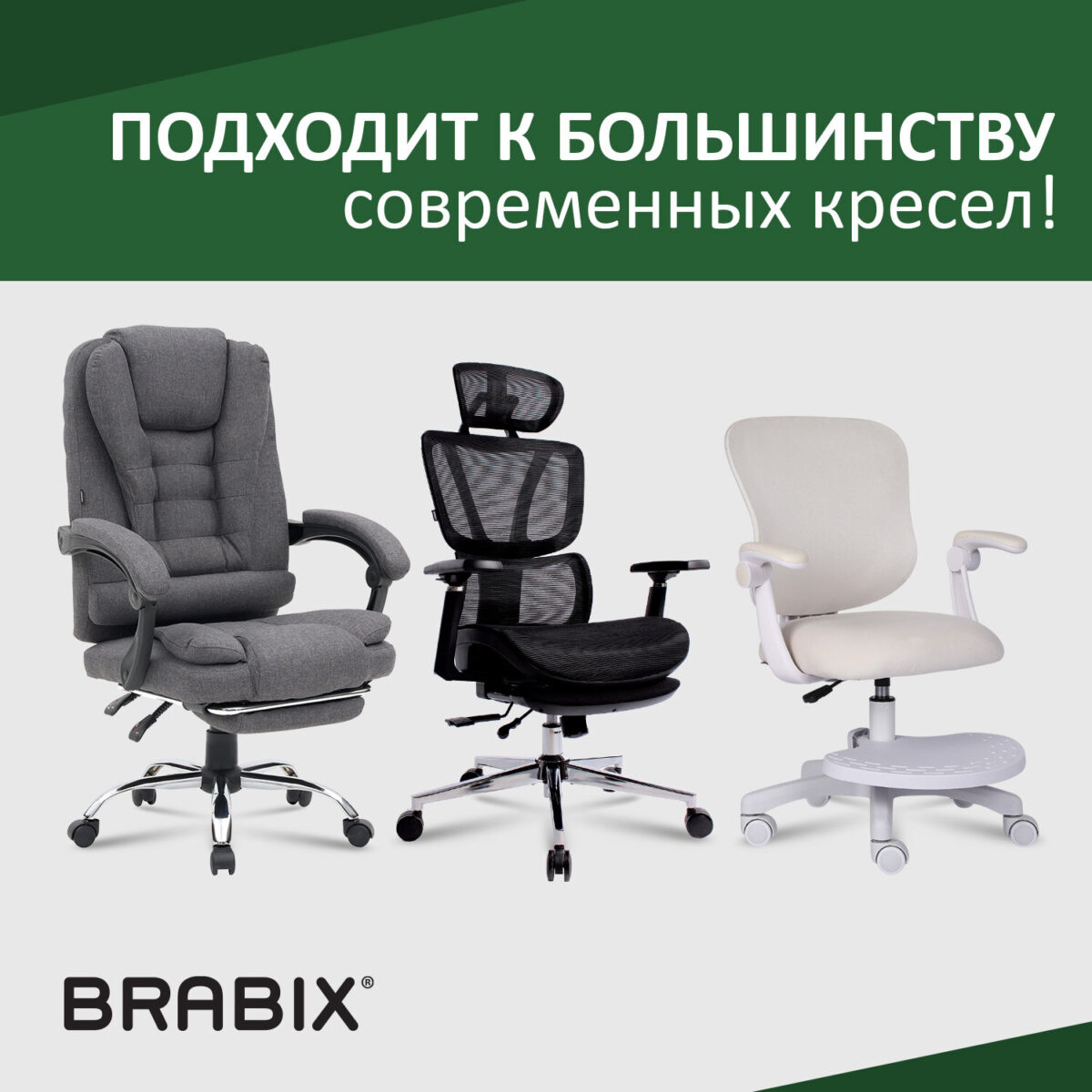 Газлифт BRABIX A-140 стандартный, белый, В КОРОБЕ, в открытом виде 413 мм, d 50 мм, класс 2, 533080 — изображение 10