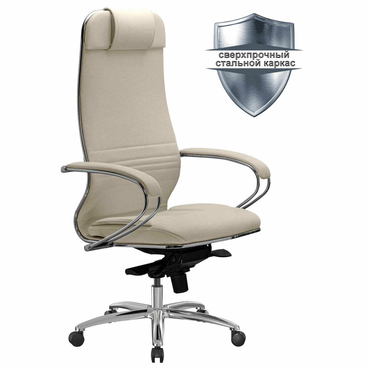 Кресло офисное МЕТТА "SAMURAI" KL-1, экокожа, бежевое — изображение 1