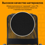 Кресло офисное BRABIX "Fit EX-514", с подголовником, хром, черное, 531949 — изображение 17