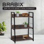 Стеллаж на металлокаркасе BRABIX "LOFT SH-002", 600х350х845 мм, цвет морёный дуб, 641231 — изображение 12