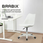 Кресло стул BRABIX "Eames MG-310 PL", пластик белый, экокожа белая, 532926 — изображение 16