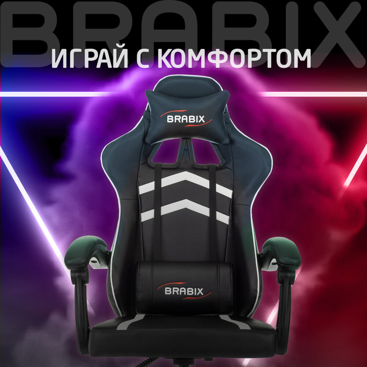 Кресло компьютерное BRABIX "Shooter GM-123", 2 подушки, экокожа, черное/белое, 533191 — изображение 20