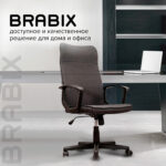Кресло офисное BRABIX "Delta EX-520", ткань, серое, 531579 — изображение 15