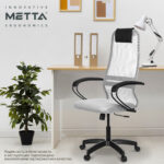 Кресло офисное МЕТТА "SU-B-8" пластик, ткань-сетка, сиденье мягкое, светло-серое — изображение 14