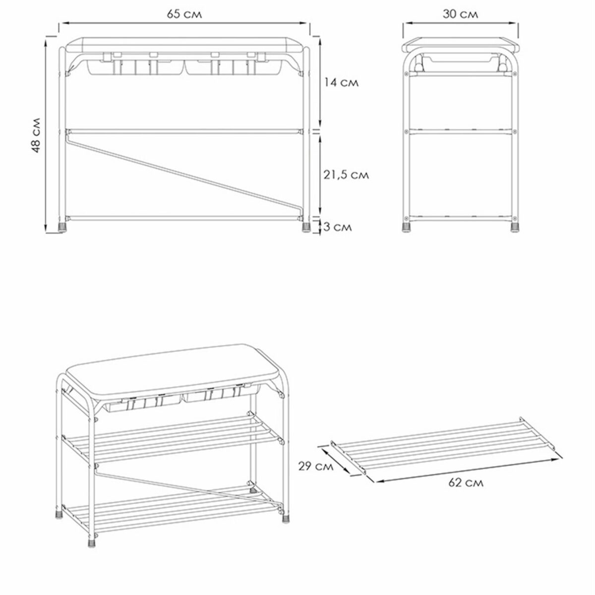 Банкетка для обуви "Альфа-23СЯ", 650х300х480 мм, 2 полки, ящик, металл/кожзам, черный/коричневый, ПДОА23СЯ Ч — изображение 2