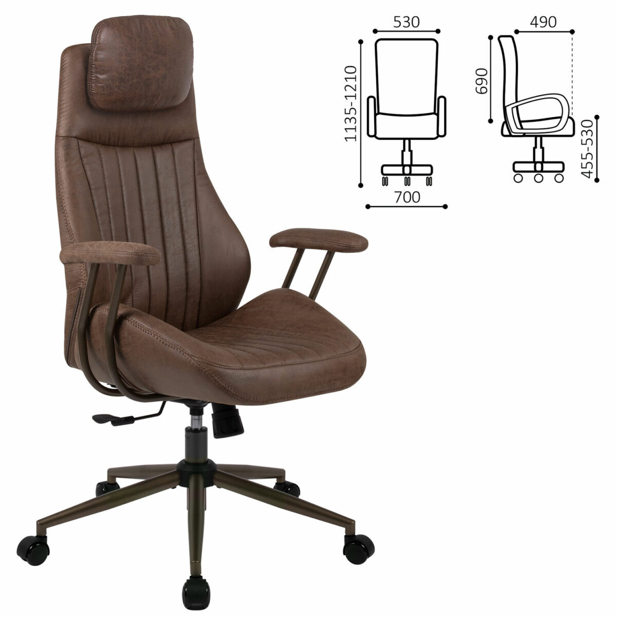 Кресло BRABIX PREMIUM "Arizona EX-573", синхромеханизм, искусственная замша, коричневый, 532944 — изображение 2