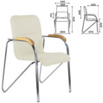 Кресло BRABIX "Samba CF-105 BOX-2", хром каркас, накладки "бук", кожзам бежевый, разобрано, 532762 — изображение 2