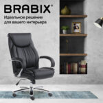 Кресло офисное BRABIX PREMIUM "Advance EX-575", хром, экокожа, черное, 531825 — изображение 23