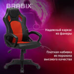 Кресло компьютерное BRABIX "Rider EX-544", экокожа черная/ткань красная, 531583 — изображение 8