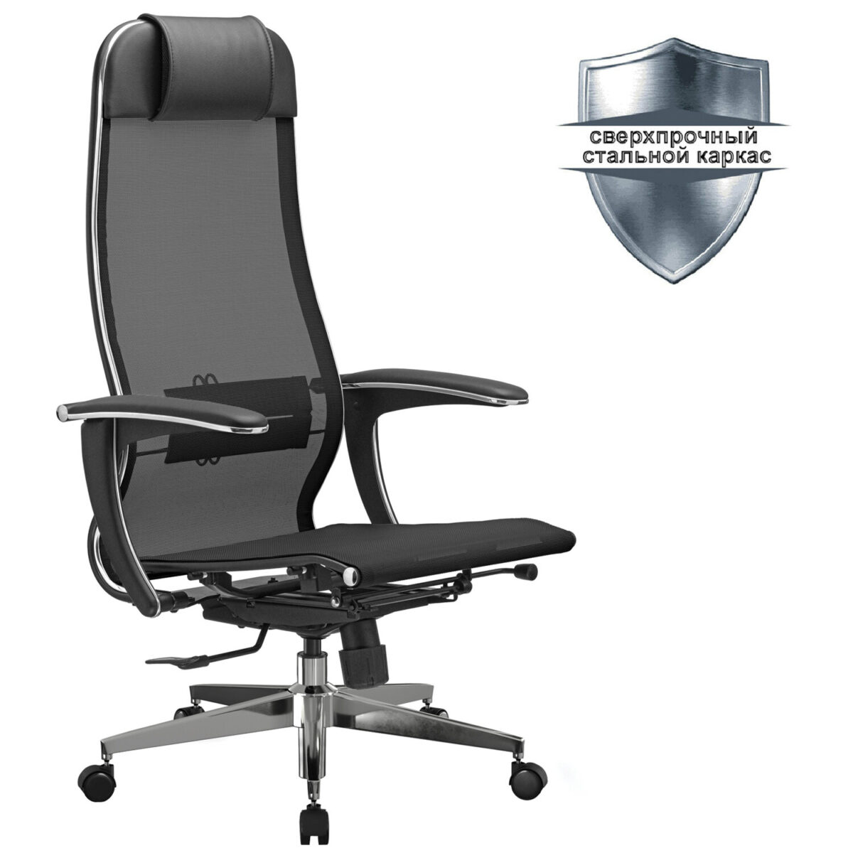 Кресло офисное МЕТТА "К-4-Т" хром, прочная сетка, сиденье и спинка регулируемые, черное — изображение 1